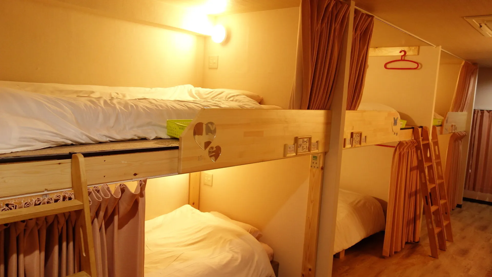 Kens House Hotel Osaka Japan