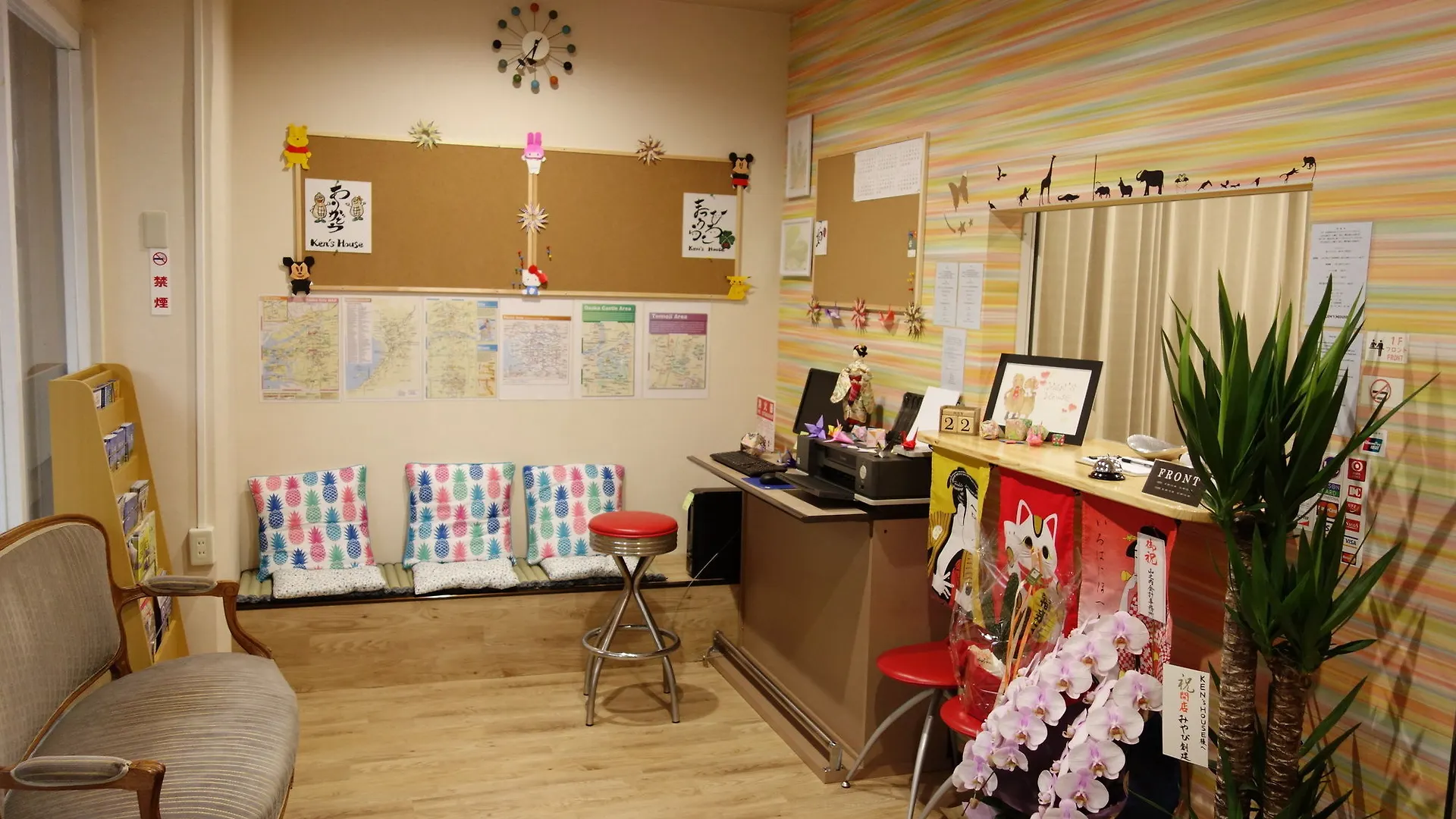 Kens House Hotel Osaka
