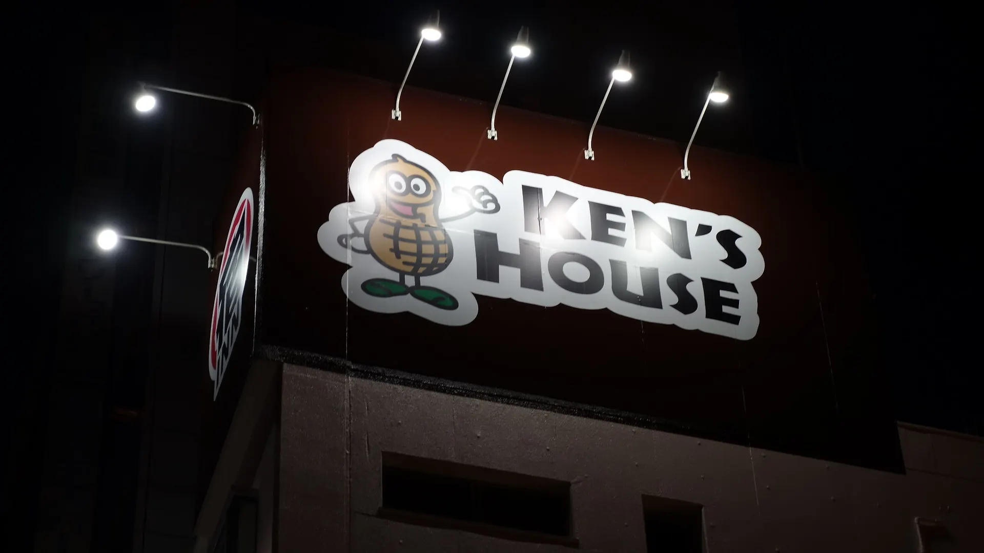 Kens House Hotel Osaka