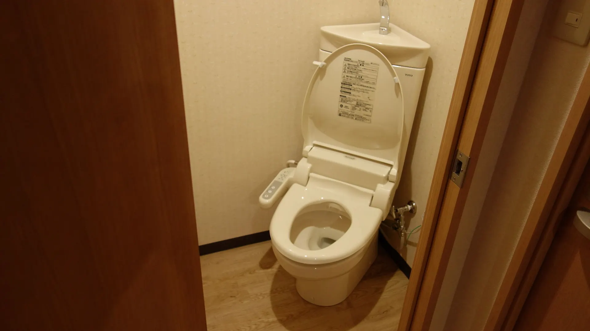 Kens House Hotel Osaka Japan