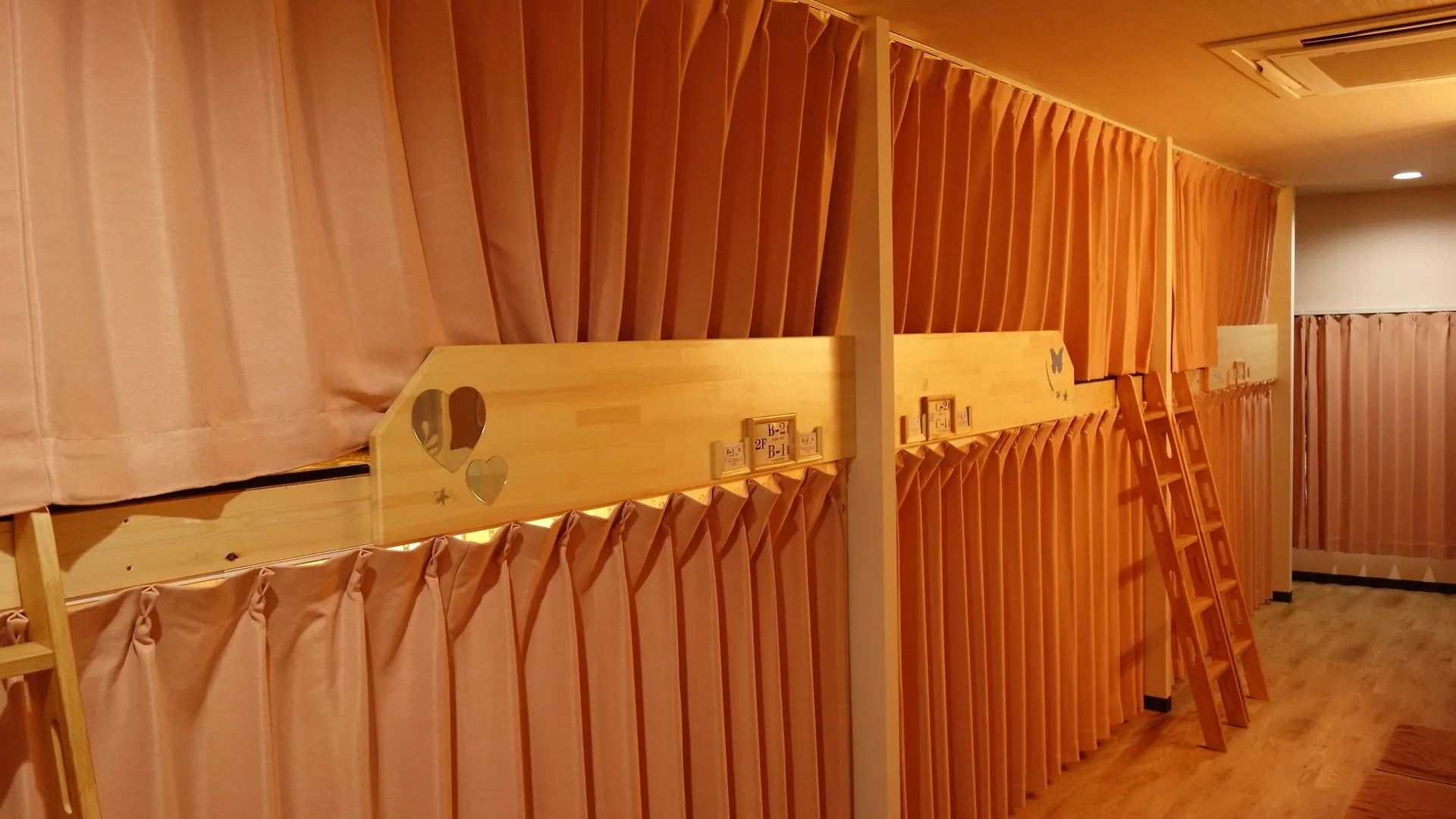 Kens House Hotel Osaka 0*,