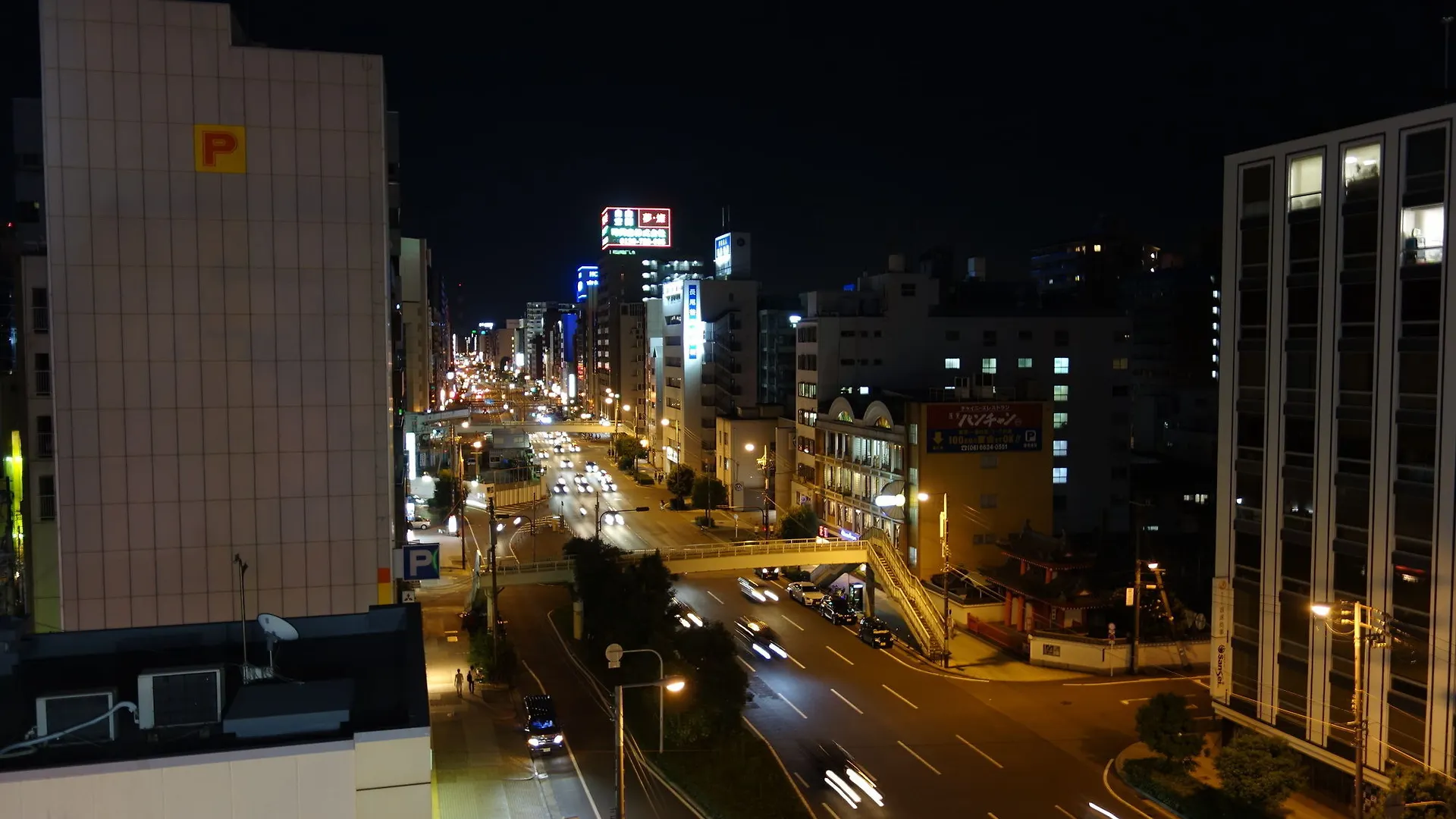 Kens House Hotel Osaka Japan