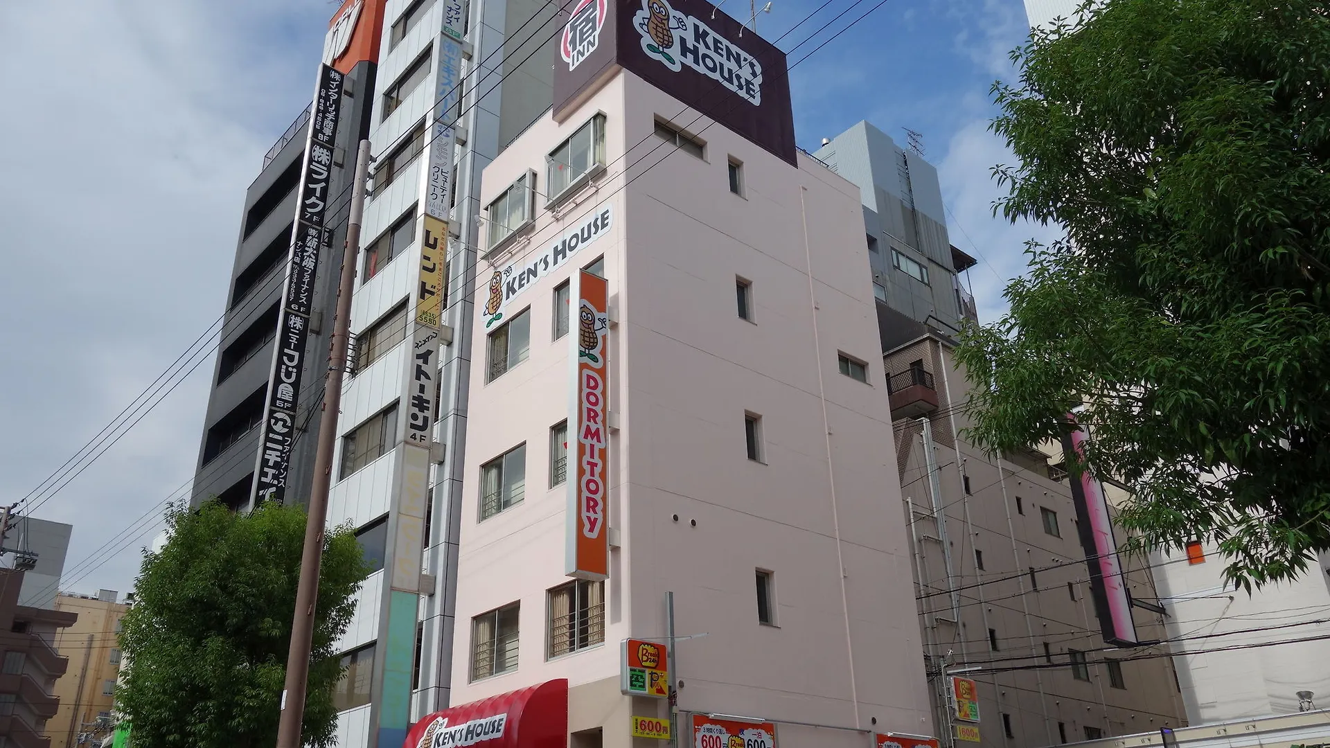 Kens House Hotel Osaka