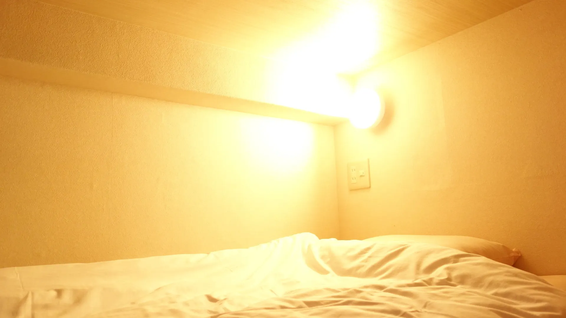 Hotel Kens House Ósaka