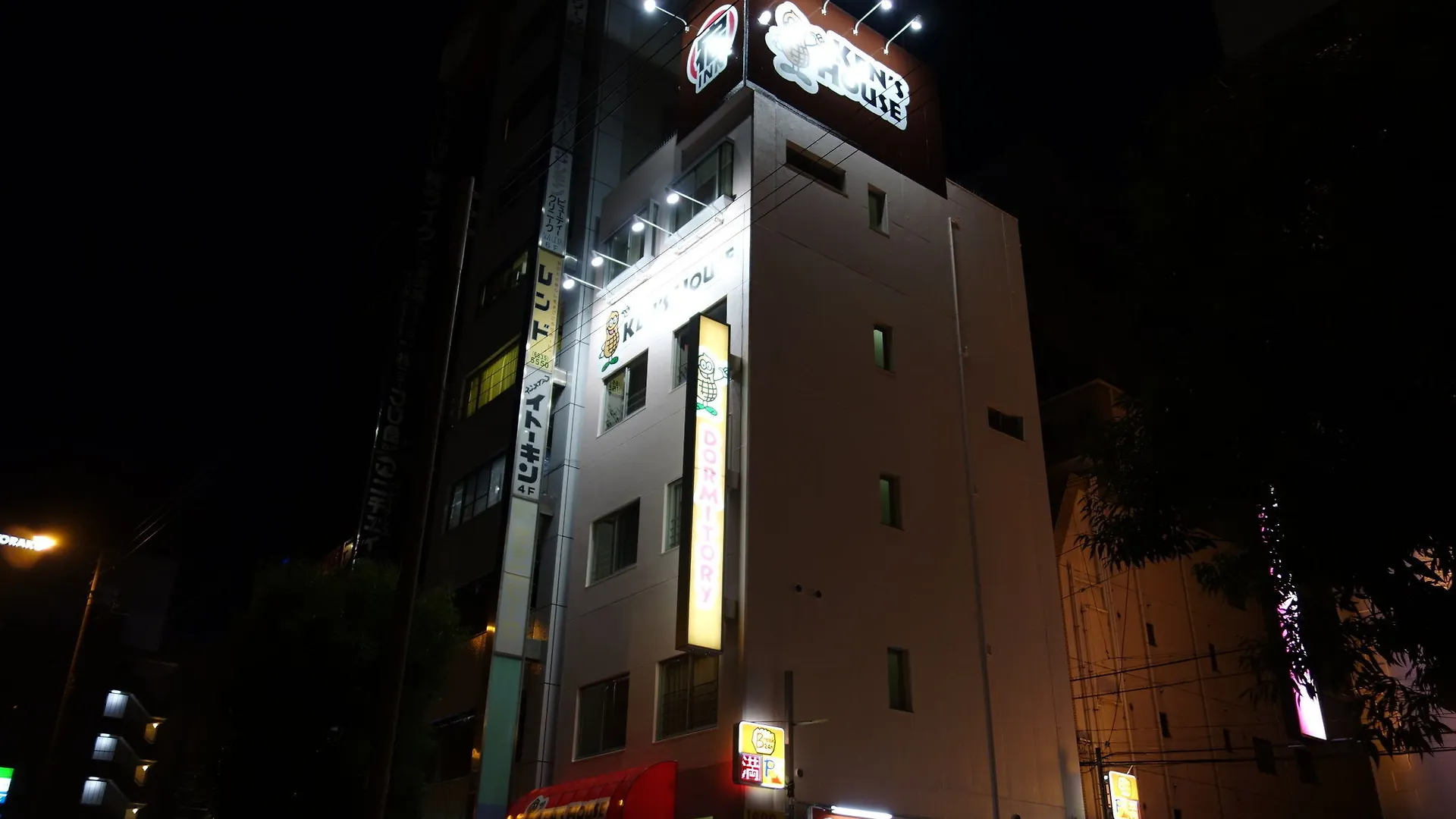 Hotel Kens House Ósaka Japonsko